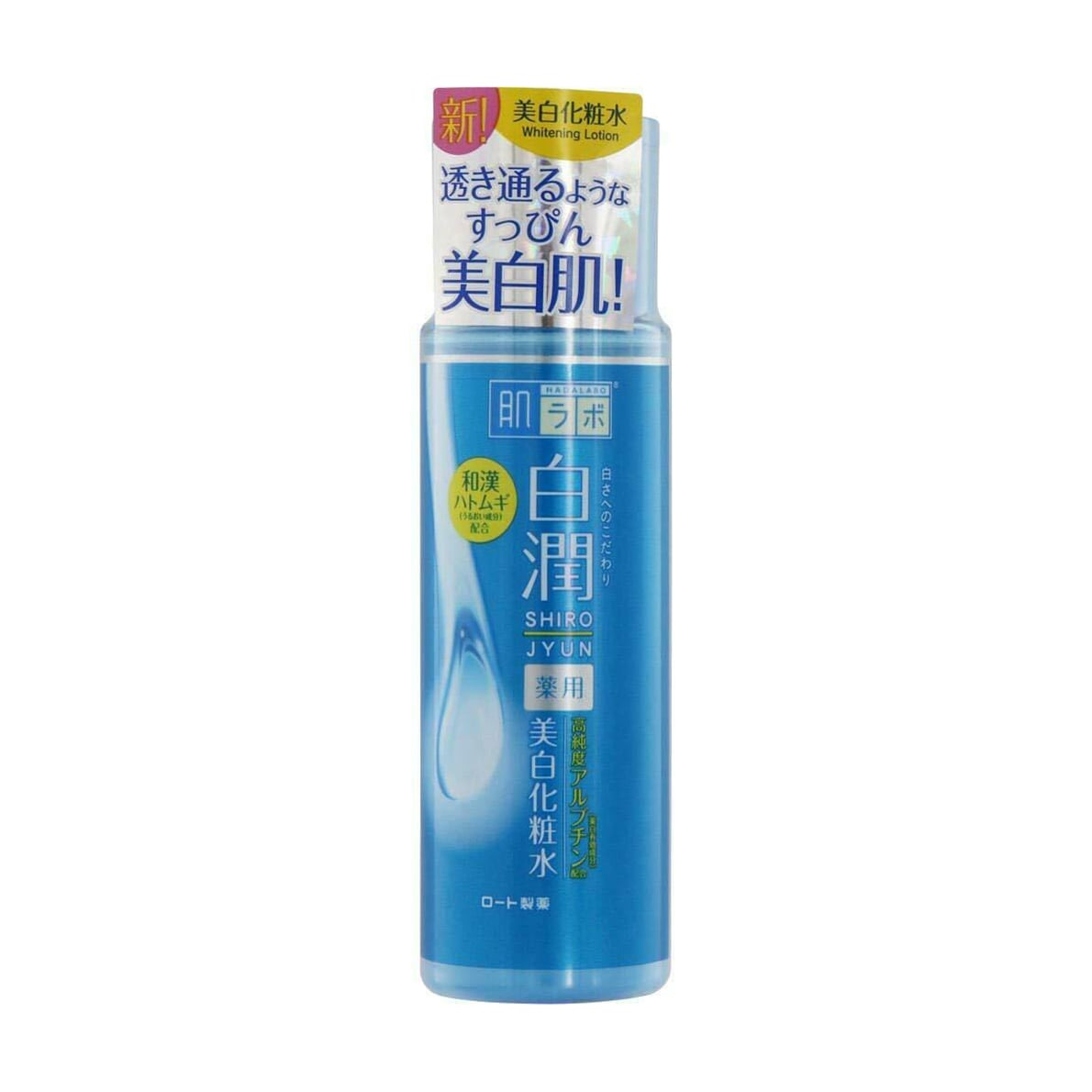 Відбілювальний лосьйон для обличчя Hada Labo Shirojyun Medicated Whitening Lotion з арбутином, 170 мл